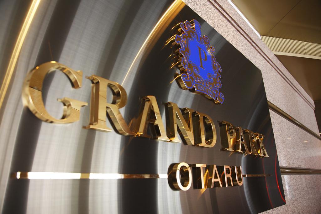 Grand Park Otaru Hotel Exterior photo